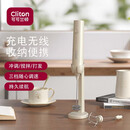 CLITON咖啡奶泡打发器打蛋器充电式电动咖啡打泡器搅拌棒搅拌器打奶泡器
