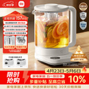 米家小米养生壶N1烧水壶恒温电热水壶煮茶壶泡茶器一体304不锈钢 小白壶家用办公室附茶漏1.5L