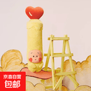 星星人同款“爱的蜡烛”条形抱枕靠枕靠垫玩偶公仔送人礼物男女生 星星人同款“爱的蜡烛” 120CM