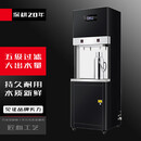 苏勒大型商用净水器反渗透过滤节能直饮水机步进式开水器学校工厂用 【触控款】步进式30L（5级RO