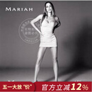 现货【中图音像】玛丽亚凯莉 Mariah Carey 独一无二(漩涡金属灰双彩胶）2LP