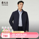 雅戈尔（YOUNGOR）风衣男品质面料风衣经典立领单风衣干净利落2026新品 藏青VYDF414958FLA XL 180/100A （推荐150-160斤）