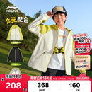 李宁（LI-NING）童装儿童运动风衣男女小大童反光加高防风领夹克外套170YFDW157-1