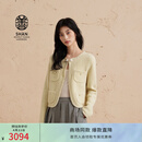 ERDOS【善系列】小香风外套圆领宽松百搭女开衫羊绒衫 初绒 香蕉奶昔 M 165/84A