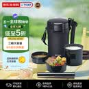 虎牌（TIGER）不锈钢饭盒三层大容量保冷保温饭盒LWU-A172-KM黑色1.7L厨房热门