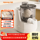 九阳（Joyoung）小型自动滴漏水面条机 1-5人全自动压面机家用电动多功能和面机L6