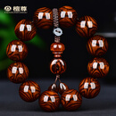 檀尊【标杆级满鬼脸对鬼眼】20mm海南黄花梨手串男佛珠文玩木孤品T16 【标杆级对眼】一物一拍