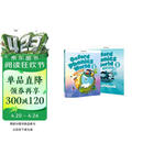 新版牛津自然拼读教材 Oxford phonics world 1级别 主课本+练习册+APP+外教视频课程 （牛津大学出版社）牛津自然拼读世界 OPW教材 英文原版进口 幼少儿英语启蒙学习