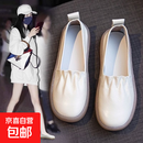 2026新款软皮镂空小白鞋女春夏新款一脚蹬护士鞋软底休闲平底单鞋 白色单鞋 38