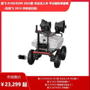 极飞科技R100/R200 农业无人车套装 喷雾器 打药机 平台版标准套装【带屏遥控器+智能超充电池+充电器】 R200