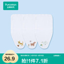 全棉时代 婴儿纱布汗巾水洗纯棉吸汗巾隔汗巾垫背巾宝宝新生儿幼儿 3条装 【小猫+小鹿+小鸟四叶草】 25×50cm