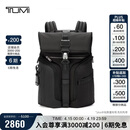 途明（TUMI）ALPHA BRAVO男士双肩包日常通勤商务旅行高端双肩包 黑色礼物