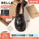 百丽（Belle）元宝乐福鞋女鞋2026春季新款商场同款羊皮黑色小皮鞋E9L1DAA6预售 黑色 37