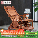 檀永林 红木家具非洲花梨（学名：刺猬紫檀）摇椅椅子实木休闲椅躺椅老人阳台椅 摇椅 摇椅