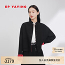 EP雅莹女装 羊毛桑蚕丝盘扣暗纹新中式外套女春季商场同款M103A 黑色 L