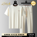 LVLA轻奢高端冰丝运动套装轻薄透气夏季套装2026最新款莫代尔棉两件套 杏色 【国际正品】 L 【建议125-140斤】
