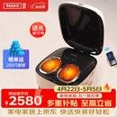 瑞多足疗机 足部按摩器脚部脚底足底穴位热敷M400小腿部抖动按摩 节日生日礼物送父母爸爸妈妈长辈 M-400 2025款 /曙光金