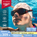 速比涛（Speedo）【汪顺同款】云感2.0Biofuse柔韧舒适游泳训练泳镜 白色/烟灰色