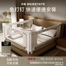 贝易婴儿床围栏宝宝防摔防护栏床边挡板防掉档板免打孔三面1.8×2m