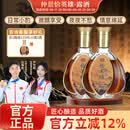 恰英雄露酒 仲景集团正品 35度黄精牡蛎海参 仲景恰英雄露酒 35%vol 125mL 6瓶 1箱装