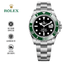 劳力士（ROLEX）潜航者系列黑绿水鬼名表瑞士进口男表送爱人生日礼物 绿水鬼m126610lv-0002 41mm 保卡时间：近2月