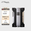 都彭法国都彭打火机DEFI挑战系列炬式防风火焰银灰21403 男士礼物高端