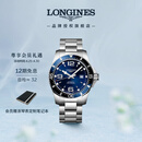 浪琴（LONGINES）瑞士手表 康卡斯潜水系列 男士钢带机械表L38414966