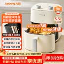 九阳（Joyoung）免翻面高效烘烤蒸汽嫩炸 蒸烤炸一体空气炸锅5.3L大容量家用实用多功能全自动不用翻面 KL50-V515