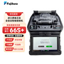 FUJIKURA藤仓原装日本进口FSM-66S+/87C+/87S+/88S+光纤熔接机全自动六马达主干线光缆熔纤机热熔机