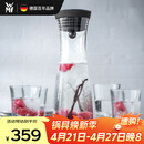 WMF 德国福腾宝进口玻璃冷水瓶水杯 凉水瓶凉水壶玻璃杯玻璃水瓶 1L倒水杯（亮黑色）