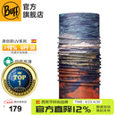 BUFF春夏防晒面罩骑行护颈魔术头巾男女运动脖套户外跑步钓鱼护脸吸汗 原创防晒 124029.555 星空