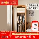 源氏木语儿童家具儿童衣柜实木小户型收纳柜卧室家用移门储物柜现代简约布帘小衣橱 1米儿童布帘衣柜