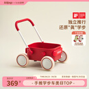 kidpop宝宝学步车可调速婴儿多功能手推车防侧翻助步车周岁礼物 活力红