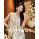 美洋（MEIYANG）杏花雨新中式马夹 矜贵微光-暗纹提花烫钻立领-周三 杏色 L