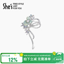 She's茜子巴比耶蔷薇花朵蝴蝶结高档女士胸针轻奢胸花生日礼物送女友
