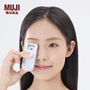 MUJI 电热睫毛夹 便携 LAM2CC5A 长90.65×宽36×高23mm 1个