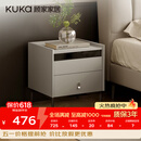 顾家家居（KUKA）现代简约床头柜卧室柜子大容量双抽储物碳素钢脚DS7890G 米灰