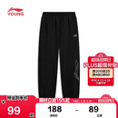 李宁（LI-NING）童装儿童运动裤子男女小大童亲肤全棉毛圈束脚卫裤160YKLW083-1