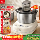 利仁（Liven）和面机家用 揉面机全自动和面揉面一体机5L专利控水箱厨师机发酵发面搅面机面包面食机HMJ-D5621