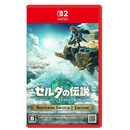 任天堂（Nintendo）Switch2 NS2 《塞尔达传说 王国之泪》游戏卡带 日版中文