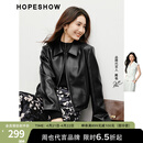 红袖短款外套皮衣女2026新款女装春秋高级感正肩显瘦翻领甜酷气质上衣 黑050 M