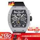 布加迪（BONEST GATTI）手表男士德国机械表全自动夜光镶钻轻奢腕表情人节新年礼物送男友 多功能月相BG5004-R1银壳黑面黑胶带