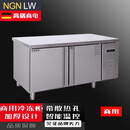 苏勒操作台冰柜冷藏柜保鲜平冷工作台商用冷冻冷柜厨房奶茶店 操作台冰柜冷藏柜