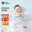 贝肽斯儿童夏凉被婴儿被子四季通用宝宝幼儿园空调被森林奇遇150×120cm