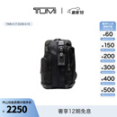 TUMI/途明 DFO FREMONT男士单肩包通勤休闲单肩包 黑色