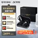 科大讯飞【重磅新品】AI翻译耳机办公商务礼盒 同声传译翻译神器 通话实时会议翻译 随身出国 蓝牙降噪无线