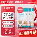 可孚医用棉签无菌消毒脱脂棉棒一次性清洁伤口护理掏耳朵3袋150支