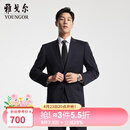 雅戈尔（YOUNGOR）西服男士050款上衣秋冬青年男套西上衣羊毛面料经典西服 藏青 L 175/96A