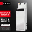 苏勒商用自动学校直饮水机开水器商用电热过滤工地开水机器 E款五级超滤直饮水一开一净  35L