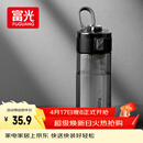 富光塑料杯tritan运动水杯子男士女士学生便携户外水壶耐摔夏大容量